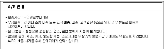 엑사이더 실내자전거 페달 돌릴때 소리 발생되는 원인 및 조치 방법부터 as서비스센터 예약까지 총정리 엑사이더 실내자전거 페달 돌릴때 소리 발생되는 원인 및 조치 방법부터 as서비스센터 예약까지 총정리