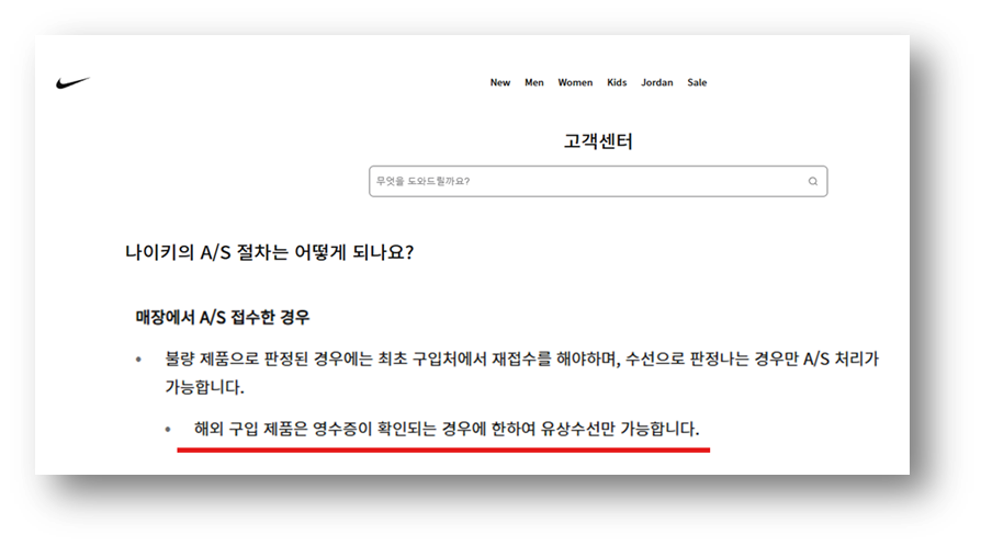 ※ 예를들어..