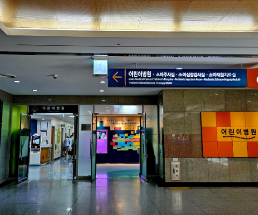 송파구 백일해 접종 가격 안내(병원, 보건소) 송파구 백일해 접종 가격 안내(병원, 보건소)