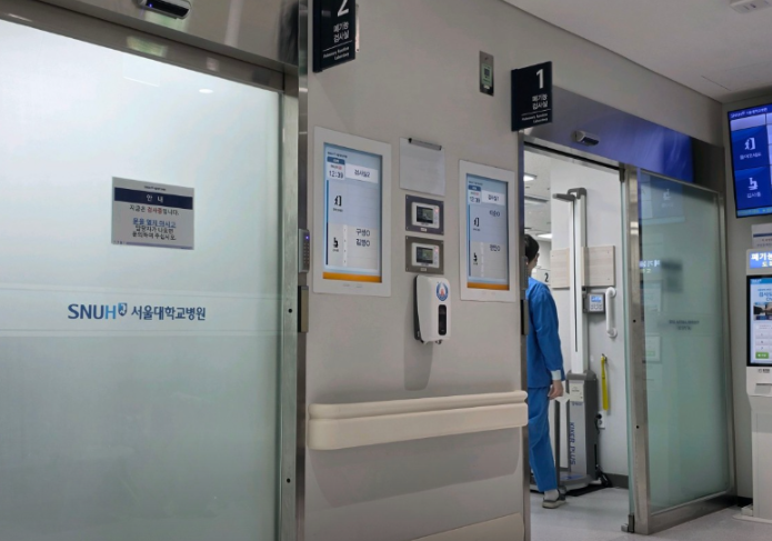 종로구 백일해 접종 가격 안내(병원, 보건소) 종로구 백일해 접종 가격 안내(병원, 보건소)
