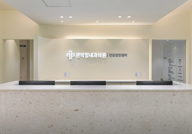 관악구 백일해 접종 가격 안내(병원, 보건소) 관악구 백일해 접종 가격 안내(병원, 보건소)